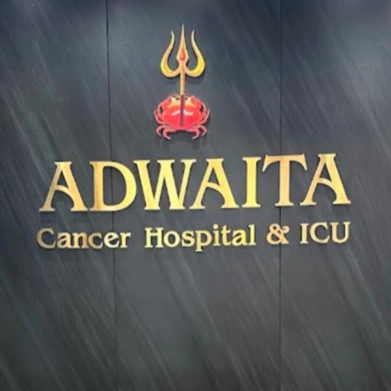 adwaita cancer hospital | Job Portal - SGCCI